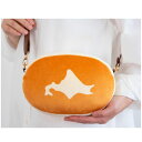 6月4日発売 予約 北海道チーズ蒸しケーキ ほんものみたいなふわふわポーチBOOK (TJMOOK)