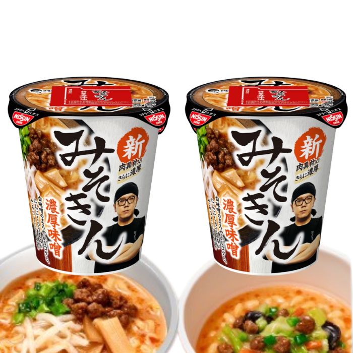 2個セット 【新みそきん】 濃厚味噌ラーメン HIKAKIN PREMIUM カップ麺 メシ みそきん ヒカキン カップラーメンのサムネイル