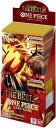 7月26日発売 予約 1カートン 新品未開封 20BOX入り プレミアムブースター THE BEST vol.2 PRB-02 ONE PIECE カードゲーム...
