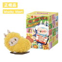 正規品 THE MONSTERS Wacky Mart シリーズ ピース/アソート ボックス ワッキー・マート ラブブ Labubu ぬいぐるみ ペンダント POP MART ポップマート