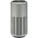 cado 空気清浄機 AP-B250-CG カドー 除菌 消臭 コンパクト ~21畳 PM2.5 花粉 カビ ホコリ ハウスダスト グレー