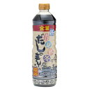 笛木醤油 金笛(新)春夏秋冬のだしの素 1リットル 有機丸大豆使用 濃縮タイプ 万能だし 希釈用 麺つゆ だし 出汁 ダシ
