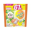 P&G ボールド ジェルボール4D シトラス&ヴァーベナ 詰替メガジャンボサイズ 61個 洗濯用洗剤 掃除 洗剤 清掃 衣料用洗剤