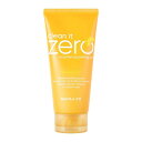 BANILACO CLEAN IT ZERO BRIGHTENING PEELING GEL バニラコ クリーンイットゼロ ブライトニング ピーリング ジェル(120ml)