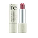Freshian Sensual Vegan Lip Balm 02 Affection フレシアン センシュアルビーガンリップバーム 02 アフェクション