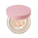 Freshian Sensual Vegan Lip Balm 02 Affection フレシアン センシュアルビーガンリップバーム 02 アフェクション