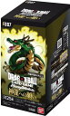 9月13日発売 予約 1カートン 12BOXドラゴンボールスーパーカードゲーム フュージョンワールド ブースターパック 神龍への願い FB07 ボックス