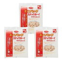 【3個セット】デビフ ミニパック スナックボーイ ササミカット 100g ペットフード ドッグフード 犬用 幼犬 成犬 小型犬 おやつ ジャーキー 国産 d.b.f