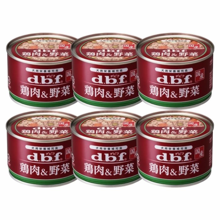 【6個セット】デビフ 缶詰 鶏肉＆野菜 150g ウェットタイプ ウェットフード ペット ウェットタイプ ウェット 食べやすい ミンチ状 総合栄養食 栄養食 まとめ買い dbf