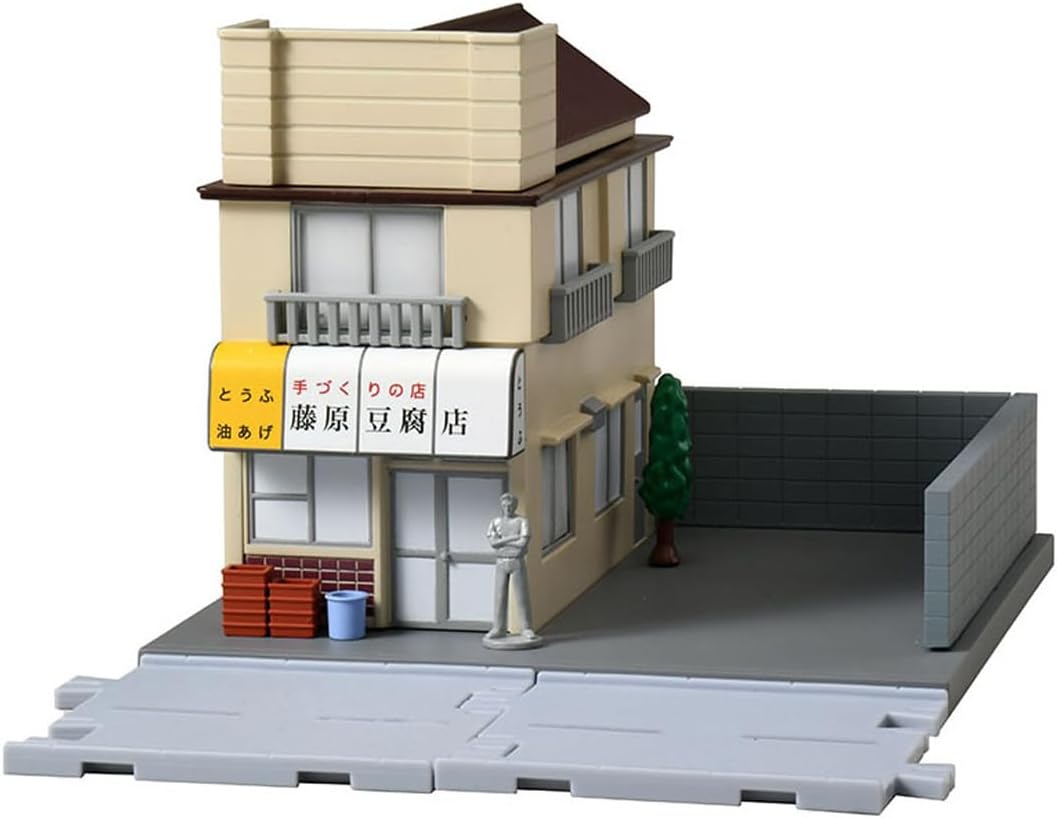 եȤ㤨12ȯͽ ͽ ȥߥץߥunlimited ƬʸD ƣƦŹ ߥ˥  ȥߡפβǤʤ8,550ߤˤʤޤ