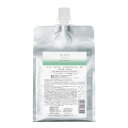 アリミノ ミント シャンプー マイルドリフレッシュ 1000ml アリミノ 美容院 サロン専売品 詰め替え