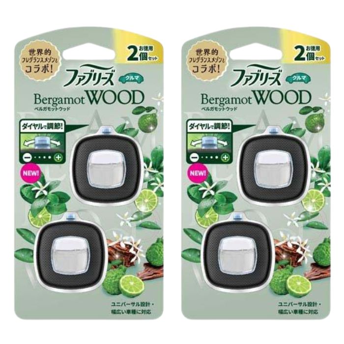 【2個セット】ファブリーズイージークリップベルガモットウッド2個パック 車用 芳香剤 消臭剤 約60日持続 長持ち
