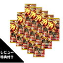 7月26日発売 予約 レビュー特典あり 5パック/10パック/15パック ばら売り プレミアムブースター THE BEST vol.2 PRB-02 ONE PIECE カードゲーム ワンピース ボックス バンダイ BANDAI