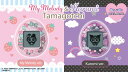 2025年10月25日発売 予約 バンダイ BANDAI My Melody & Kuromi Tamagotchi Kuromi ver. /My Melody ver.たまごっち マイメロディ クロミ
