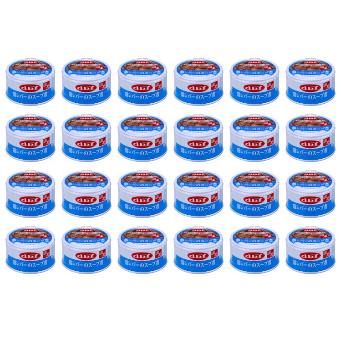 【24個セット】鶏レバーのスープ煮 85g デビフ 国産 無添加 犬 缶詰 ドッグフード ウェットフード 全年齢対応 トッピング 栄養補給 ごほうび 人気 おすすめ 愛犬