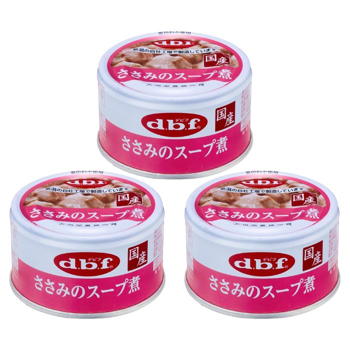 Rakuten - 【3個セット】ささみのスープ煮 85g デビフ 国産 無添加 犬 缶詰 ドッグフード ウェットフード 全年齢対応 トッピング 栄養補給 ごほうび 人気 おすすめ 愛犬