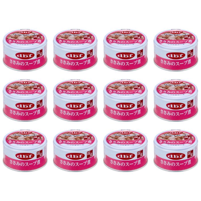 Rakuten - 【12個セット】ささみのスープ煮 85g デビフ 国産 無添加 犬 缶詰 ドッグフード ウェットフード 全年齢対応 トッピング 栄養補給 ごほうび 人気 おすすめ 愛犬