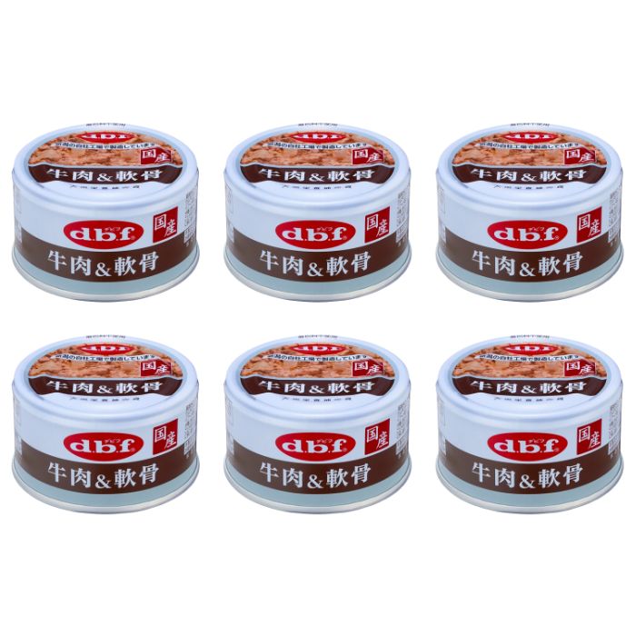Rakuten - 【6個セット】牛肉＆軟骨 85g デビフ 国産 無添加 犬 缶詰 ドッグフード ウェットフード 全年齢対応 トッピング 栄養補給 ごほうび 人気 おすすめ 愛犬