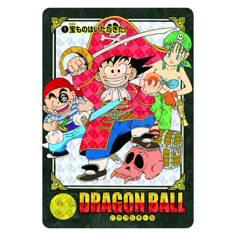 3月発売 予約 ドラゴンボール ビジュアルアドベンチャー プレミアムセットVol.1 2026年3月下旬発送予定