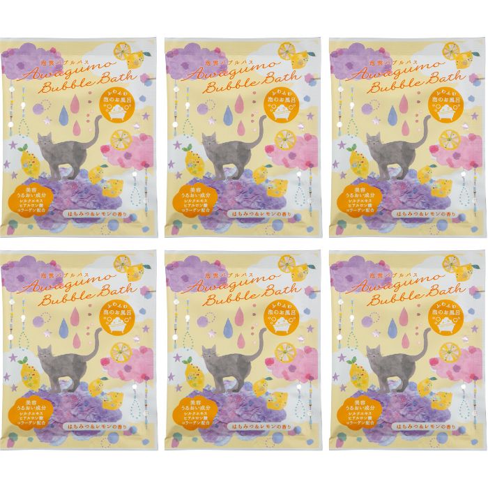 チャーリー 泡雲バブルバス【はちみつ＆レモン】6袋 リラックス 癒しグッズ 入浴剤 入浴料 お風呂 おしゃれ 可愛い 泡風呂 もこもこ ふわふわ 温活