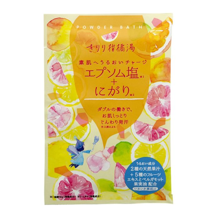 チャーリー機能浴パウダーバス【エプソム塩+にがり きりり柑橘湯】リラックス 癒しグッズ 入浴剤 入浴料 お風呂 おしゃれ 可愛い スキンケア 温活