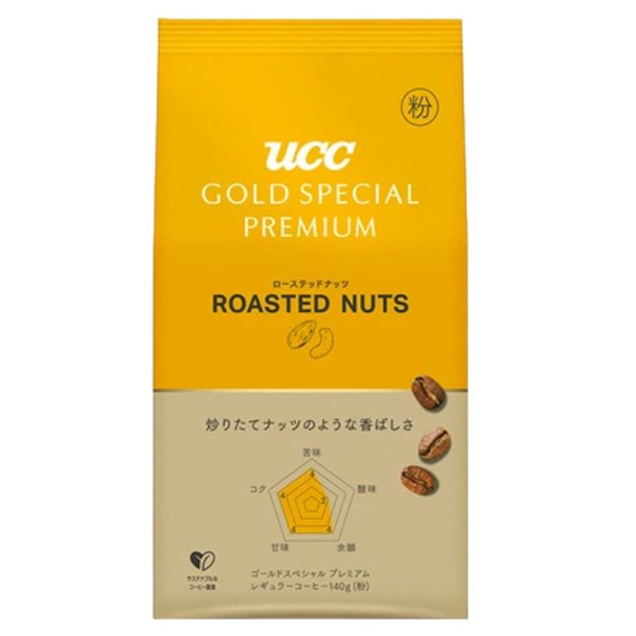 UCC ゴールドスペシャル プレミアム ローステッドナッツ 140g(粉) 家庭用・職場用 飲みやすい 香ばしい コーヒー デイリーコーヒー