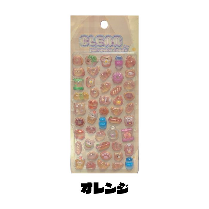 【2枚セット】クリアぷくぷくキャンディシール 【オレンジ】 かわいい 立体 シール 立体シール 3D クリア ぷっくり スマホ iPad ノート 手帳 デコレーション シール交換 デコシール 平成女子 全6種類