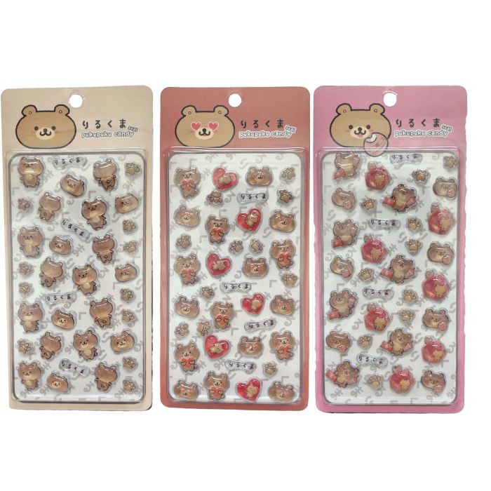 Rakuten - 【3種類×1枚】りるくまぷくぷくキャンディシール かわいい 立体 シール 立体シール 3D クリア ぷっくり スマホ iPad ノート 手帳 デコレーション シール交換 デコシール 平成女子 全3種類