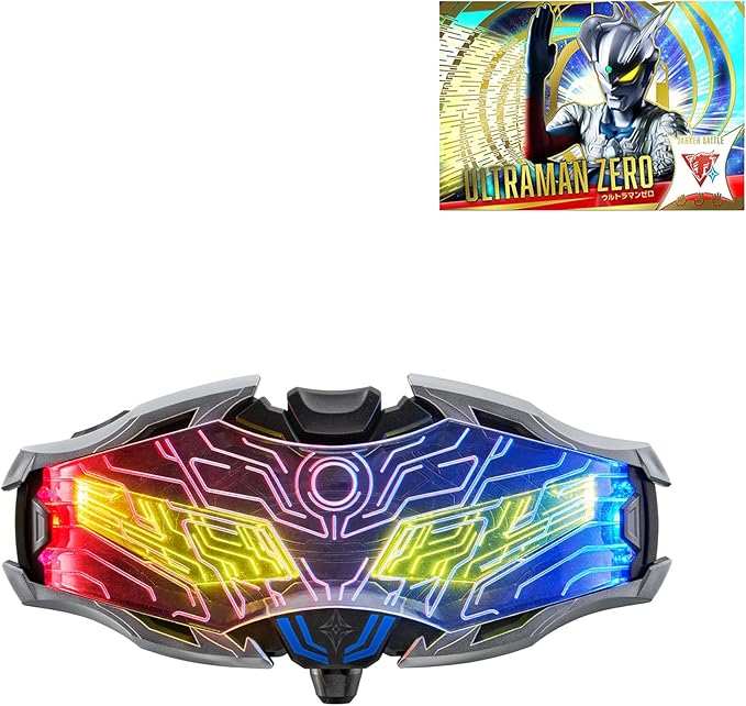 楽天市場】ウルトラマンゼロ ゼロアイの通販