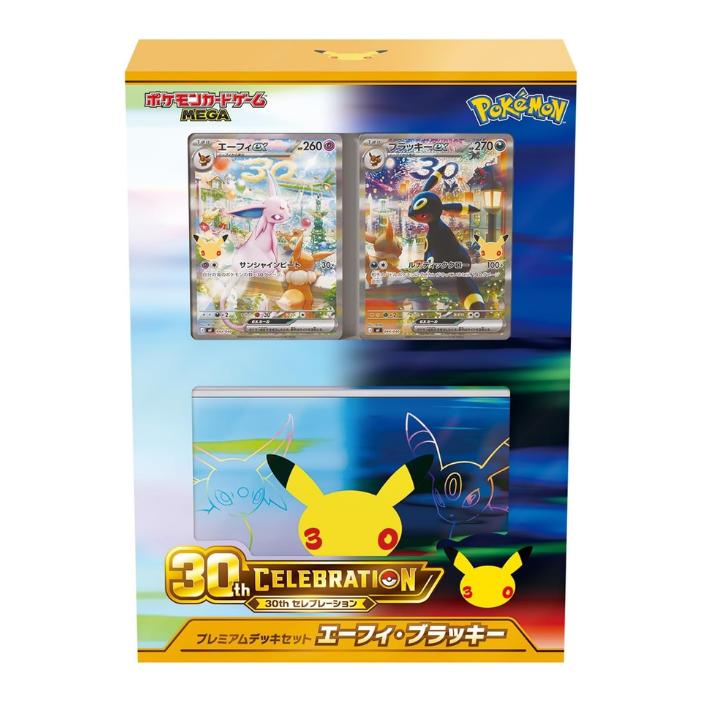 楽天市場】ブラッキー ポケカ（ホビー）の通販