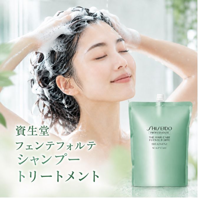 フェンテフォルテ シャンプー トリートメント 1800ml 2セット 楽天市場】フェンテフォルテ シャンプー トリートメント セットの通販