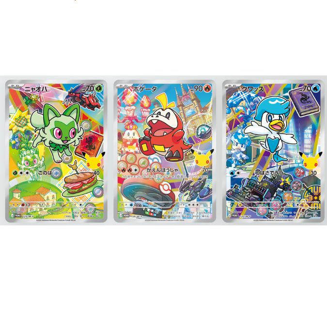 楽天市場】ポケモンカード カートンの通販