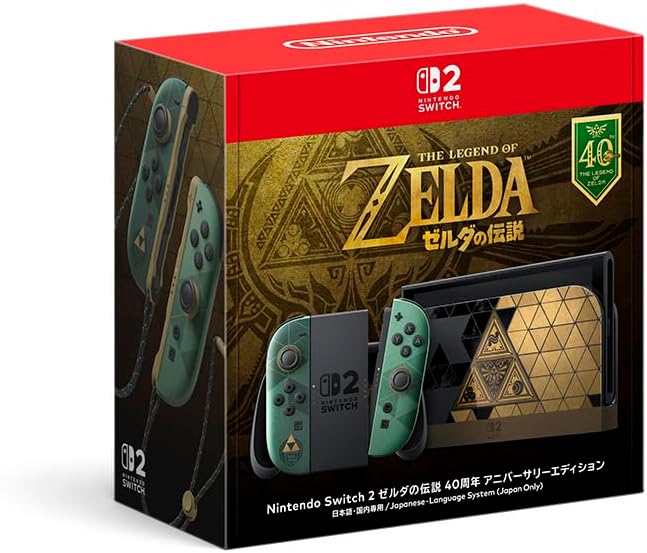製品画像：22位