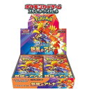 1カートン 新品未開封 熱風のアリーナ ポケモンカードゲーム スカーレット&バイオレット 拡張パック シュリンク