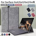 Microsoft Surface Go 4 ケース Surface Go 3 Go 2 Go 1 レザーケース 保護カバー タッチペンホルダー 手帳型 キーボ...