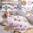 ペットブランケット 犬 秋冬 寒さ対策 暖かい マント 着る毛布 猫 ペットマント ドッグウエア ブランケット 防寒 もこもこ 可愛い クママント 犬の服 コー...