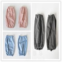 無地 アームカバー 袖カバー 亜麻素材 袖汚れ防止 かわいい 男女兼用 家事/料理用/掃除/カフェー/園芸/家庭科/料理/実習/お絵描き お中元 母の日 父の日...