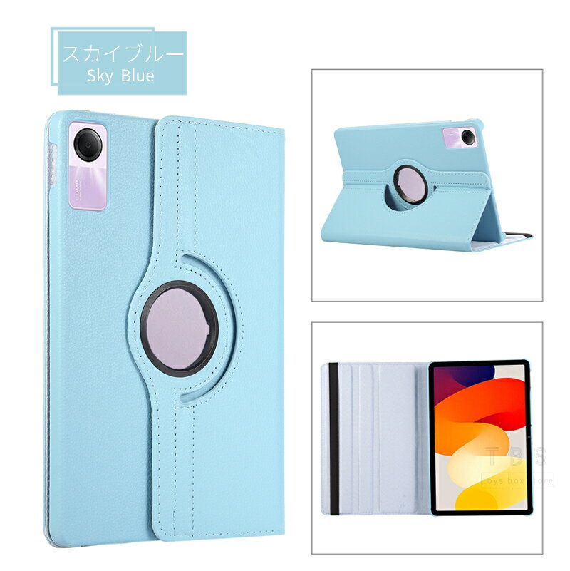 楽天市場】Redmi Pad Pro(カラーブルー)(スマートフォン 楽天市場】Redmi Pad Pro(カラーブルー)(スマートフォン