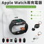 Apple Watch SE 2 Watch Series 9 8 7 6 5 4 3 2 1ѥ磻쥹® USBޥͥåȽŴ異åץ륦å 磻쥹 Ŵ ťۥ ͥݥ̵[ra38510]פ򸫤