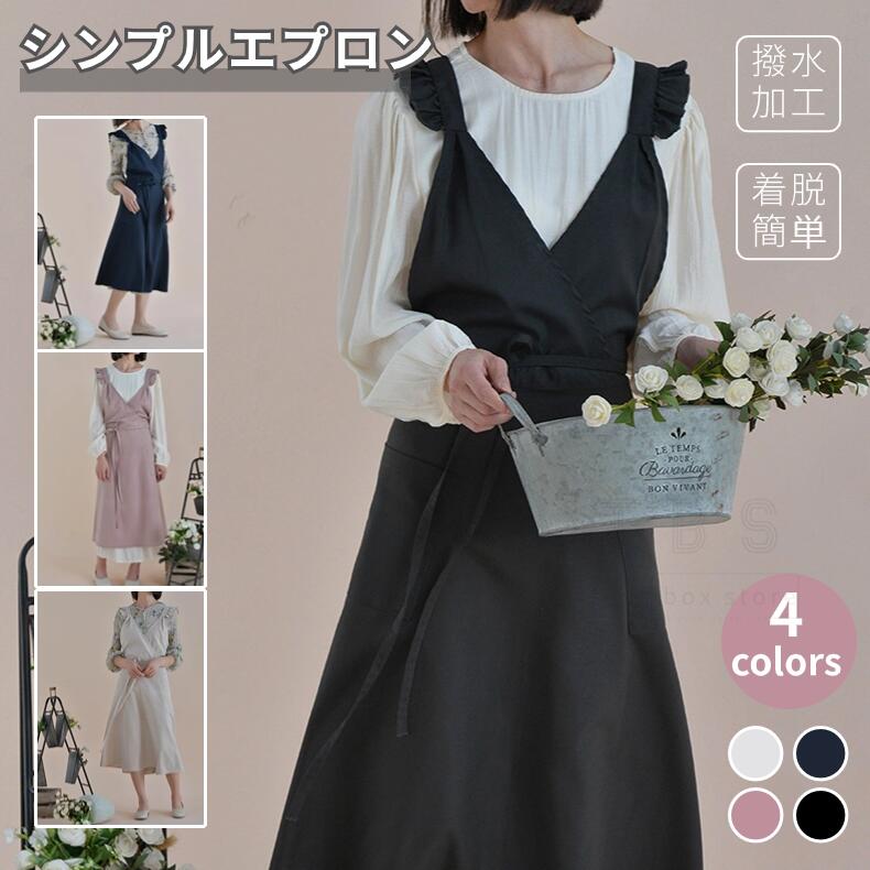 ȥܥåȥ㤨֥ץ  ñ ץ  ݤ ǥץ ̳  ֲ  ̵ DIY ǥ˥  Ź ץ ͥݥ̵[ra04012]פβǤʤ1,288ߤˤʤޤ