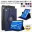 LAVIE Tab T11 T1175/FAS ケース TAB11/202 ケース Lenovo P11 Gen 2 TB-350FU用360°回転レザーケースTab P11 2nd gen 11.5インチケース 保護カバー ネコポス送料無料！[ra30006-2]