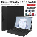 Microsoft Surface Pro 11 10 ケース Pro 9 ケース Surface Pro 8 ケース 保護カバー レザーケース 手帳型マイクロ...