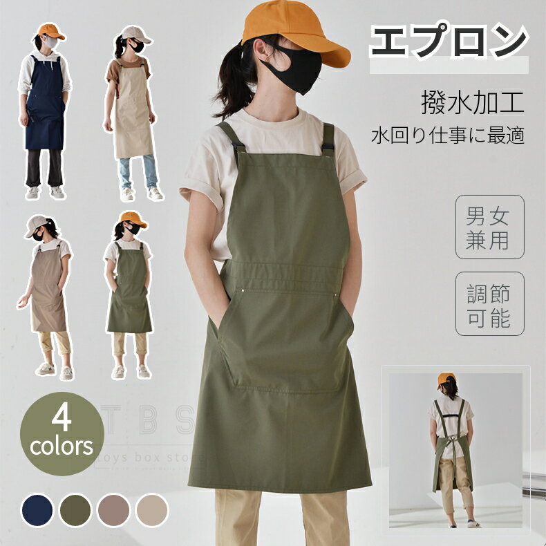 ȥܥåȥ㤨֥ץ ù H ݤ ץ ǥ  ˽ѥץ ݥå ̳ ˣ äݤ ץ  ǥ˥ ֲ ѥץ ̵ ݤ Ʃʤ æñ DIY  Ź ݰ ͥݥ̵[ra34410-1]פβǤʤ1,368ߤˤʤޤ