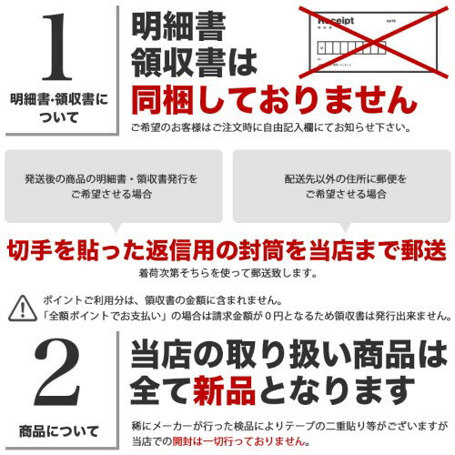 ☆【ネコポス発送】オブラートのたべラート 鬼滅の刃3弾 おもちゃ 男の子 女の子 ギフト プレゼント