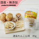 商品画像2