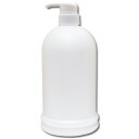 【日本製】ポンプボトル詰め替え容器1000ml│1L ソープディスペンサー 業務用シャンプー/コンディショナー/リンス/ボディーソープの小分け