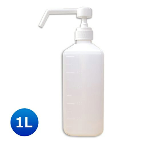 【日本製】シャワーポンプボトル1L（角型）目盛り付き 半透明