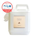 ヴェレダ 公式 正規品 ホワイトバーチ ボディオイル 100mL | WELEDA オーガニック ボディオイル マッサージオイル ギフト プレゼント