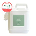 【送料無料】Re:lux リラックス 業務用ホホバ油配合マッサージオイル 5L │業務用マッサージオイル 国産 日本製 エス…