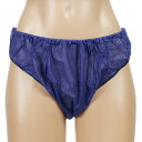 ペーパーショーツ フルバック 女性用使い捨てパンツ 【50枚セット】│エステ店 マッサージ店の紙パンツ 不織布製 ペーパーパンツ 紙ショーツ 丈夫 使い切り 使い捨て